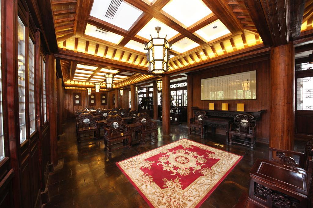 Yangzhou Centre And Residence Екстер'єр фото