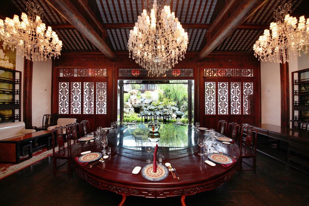 Yangzhou Centre And Residence Екстер'єр фото