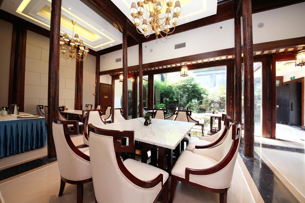 Yangzhou Centre And Residence Екстер'єр фото
