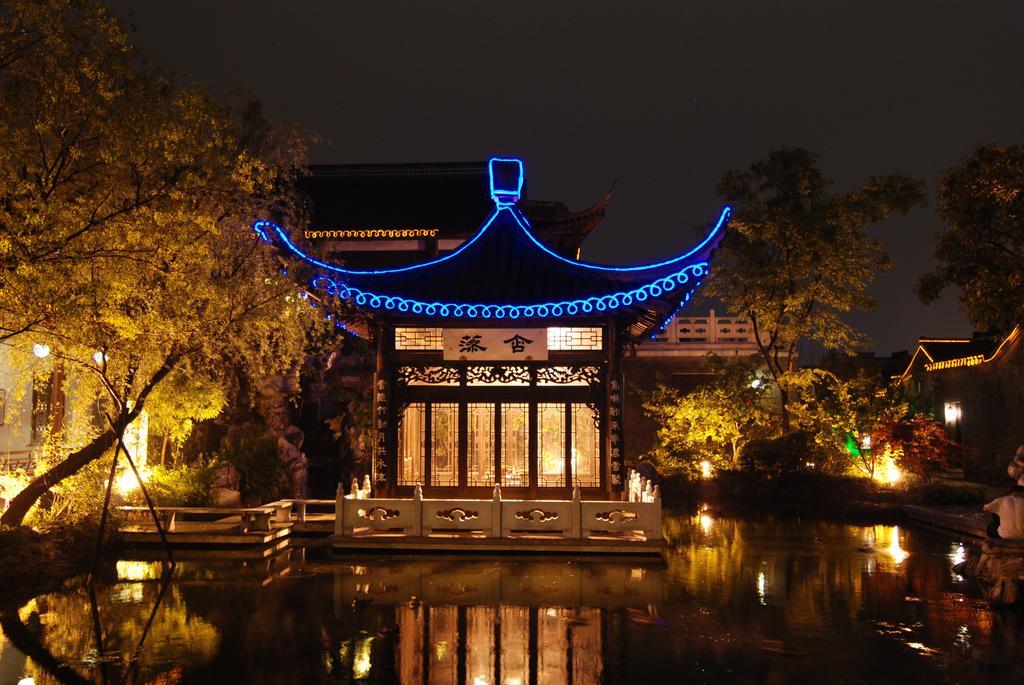 Yangzhou Centre And Residence Екстер'єр фото