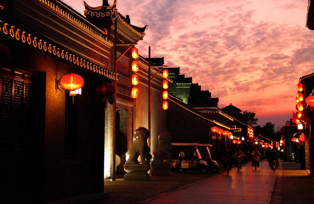 Yangzhou Centre And Residence Екстер'єр фото